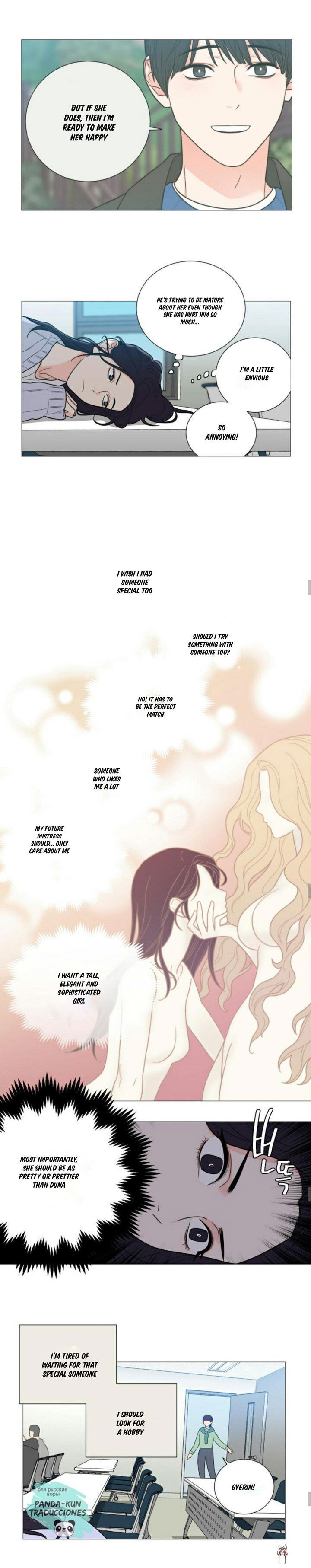 Sadistic Beauty Sadistic Beauty Chapter 115 - Page 8