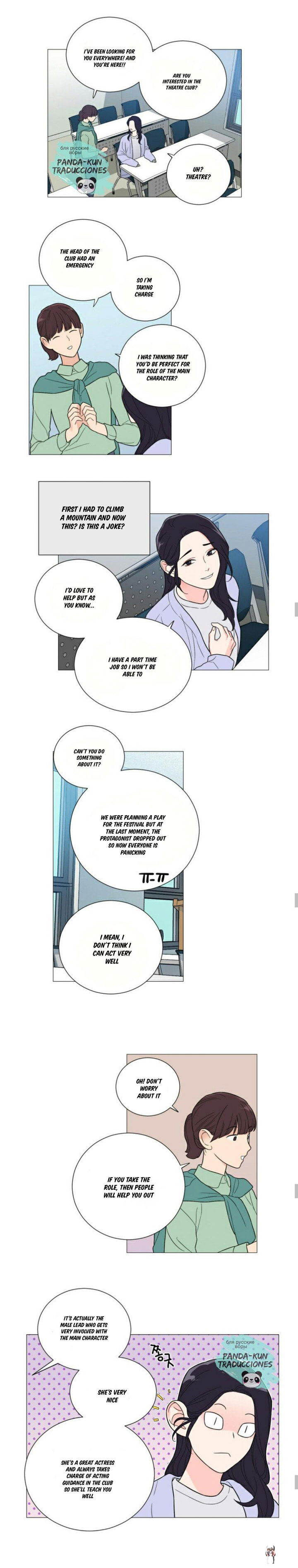 Sadistic Beauty Sadistic Beauty Chapter 115 - Page 9