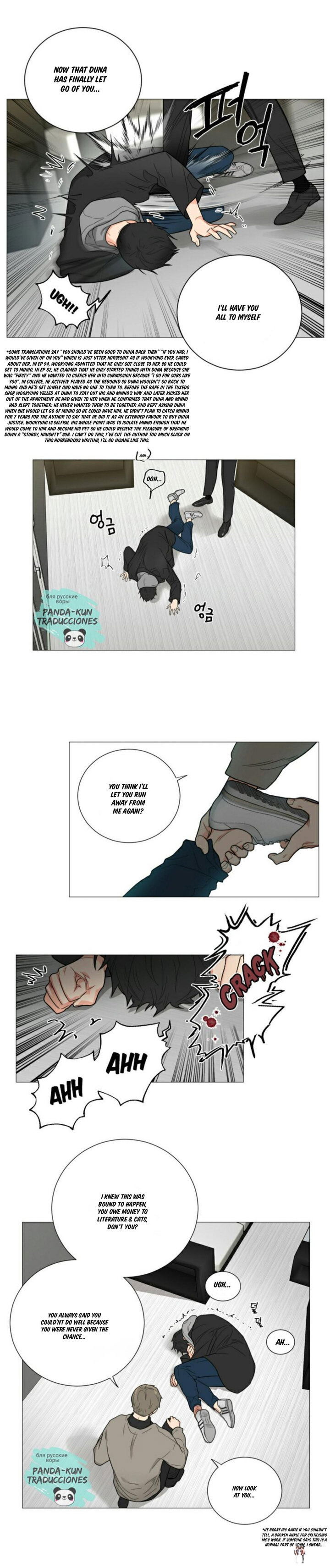 Sadistic Beauty Sadistic Beauty Chapter 116 - Page 13