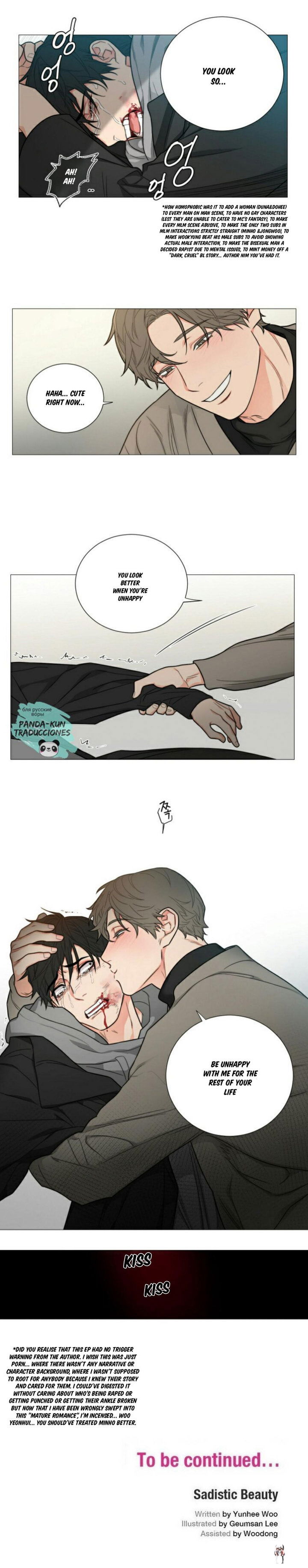 Sadistic Beauty Sadistic Beauty Chapter 116 - Page 14