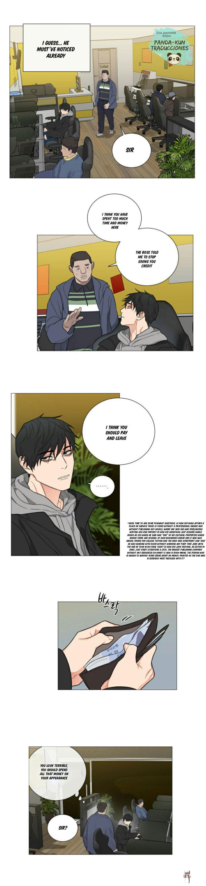 Sadistic Beauty Sadistic Beauty Chapter 116 - Page 3