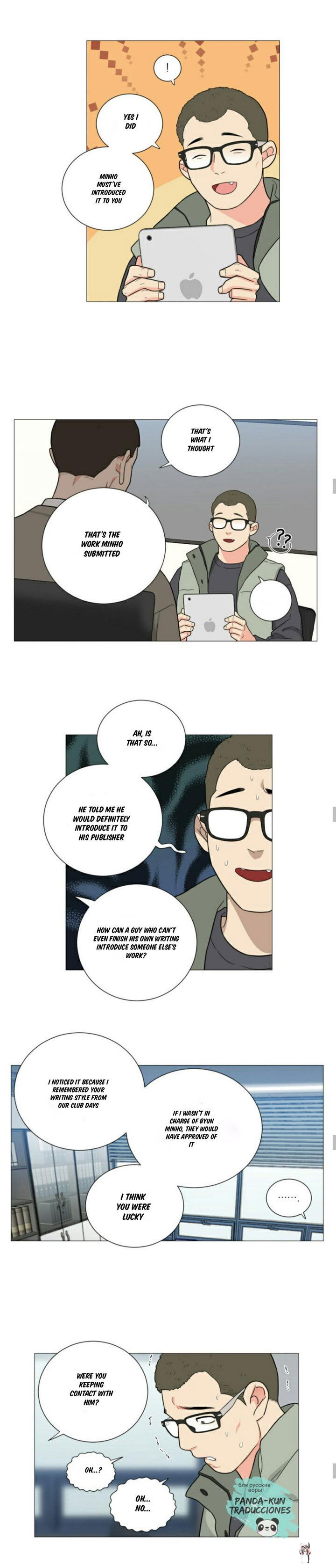 Sadistic Beauty Sadistic Beauty Chapter 116 - Page 5