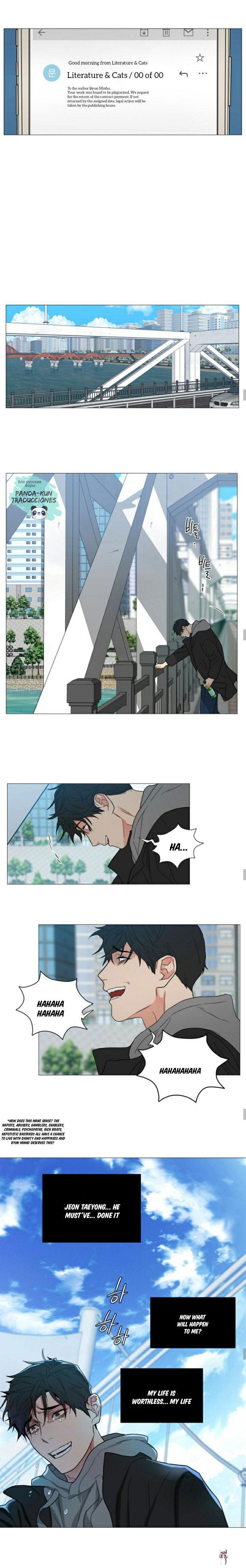 Sadistic Beauty Sadistic Beauty Chapter 116 - Page 7