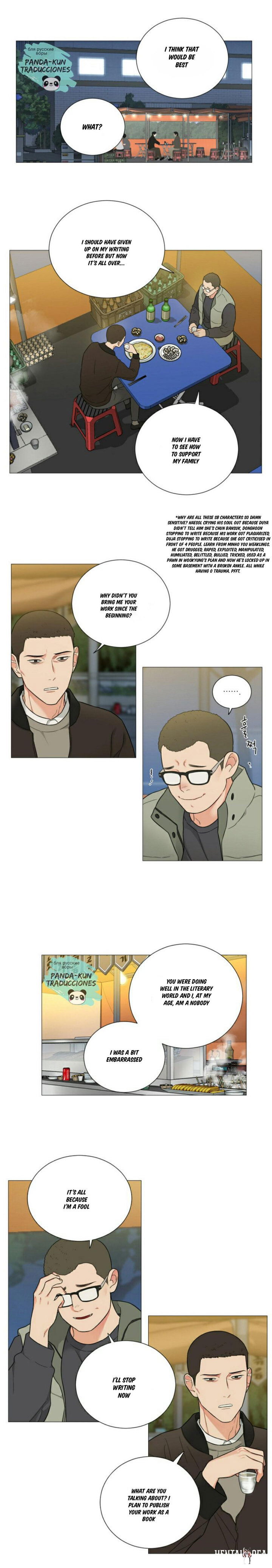 Sadistic Beauty Sadistic Beauty Chapter 117 - Page 1 Sadistic Beauty Sadistic Beauty Chapter 117 - Page 1