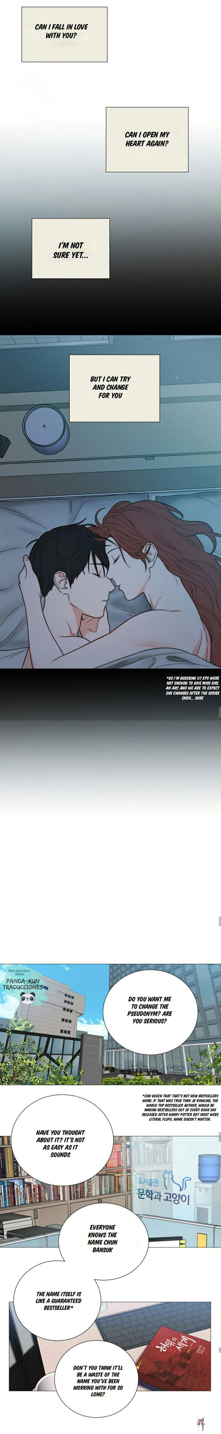 Sadistic Beauty Sadistic Beauty Chapter 117 - Page 11 Sadistic Beauty Sadistic Beauty Chapter 117 - Page 11