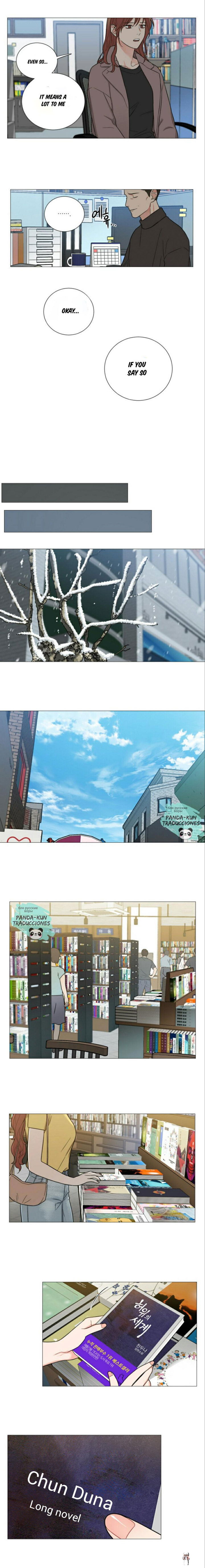 Sadistic Beauty Sadistic Beauty Chapter 117 - Page 12 Sadistic Beauty Sadistic Beauty Chapter 117 - Page 12