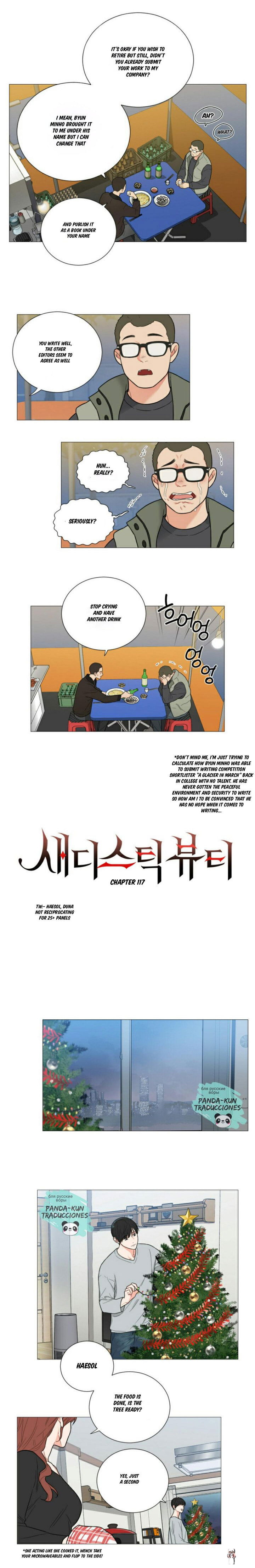 Sadistic Beauty Sadistic Beauty Chapter 117 - Page 2 Sadistic Beauty Sadistic Beauty Chapter 117 - Page 2