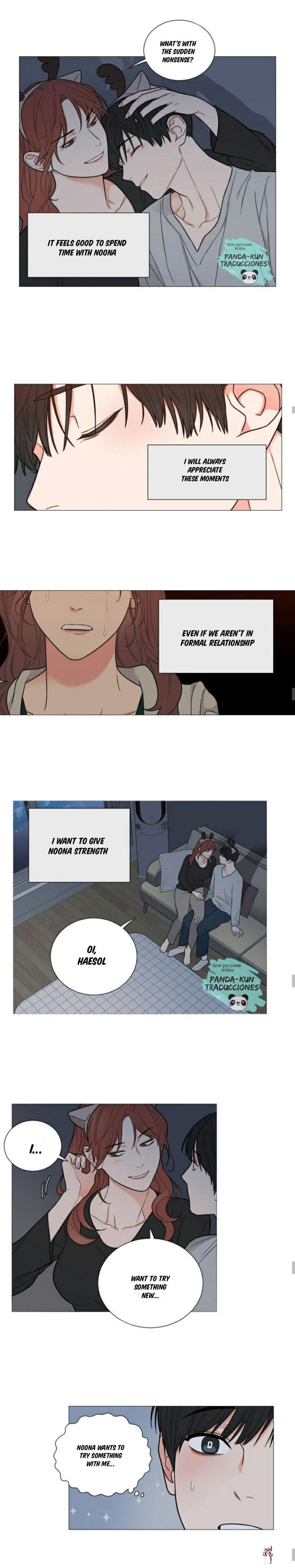 Sadistic Beauty Sadistic Beauty Chapter 117 - Page 4 Sadistic Beauty Sadistic Beauty Chapter 117 - Page 4