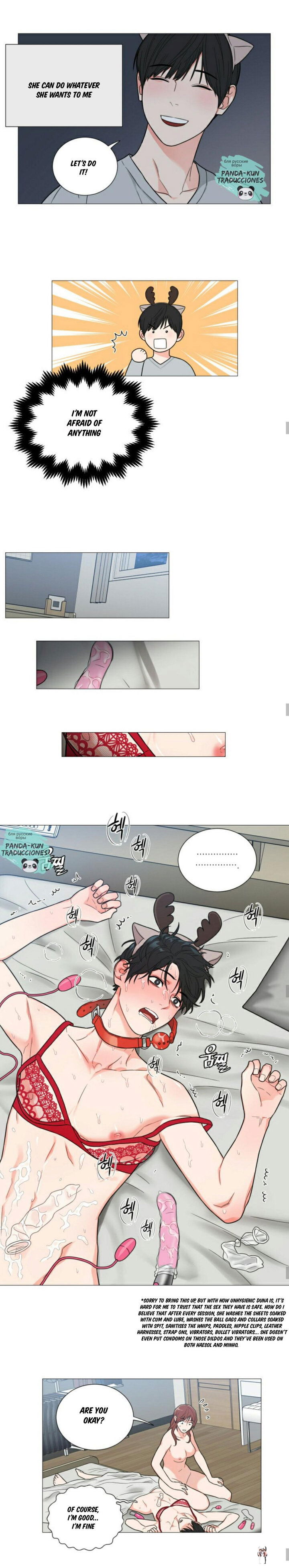 Sadistic Beauty Sadistic Beauty Chapter 117 - Page 5 Sadistic Beauty Sadistic Beauty Chapter 117 - Page 5