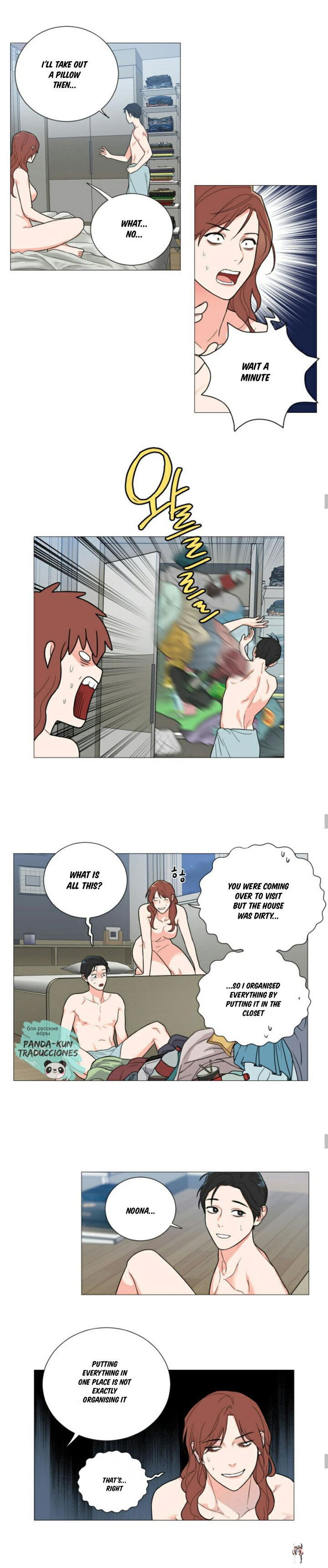 Sadistic Beauty Sadistic Beauty Chapter 117 - Page 7 Sadistic Beauty Sadistic Beauty Chapter 117 - Page 7