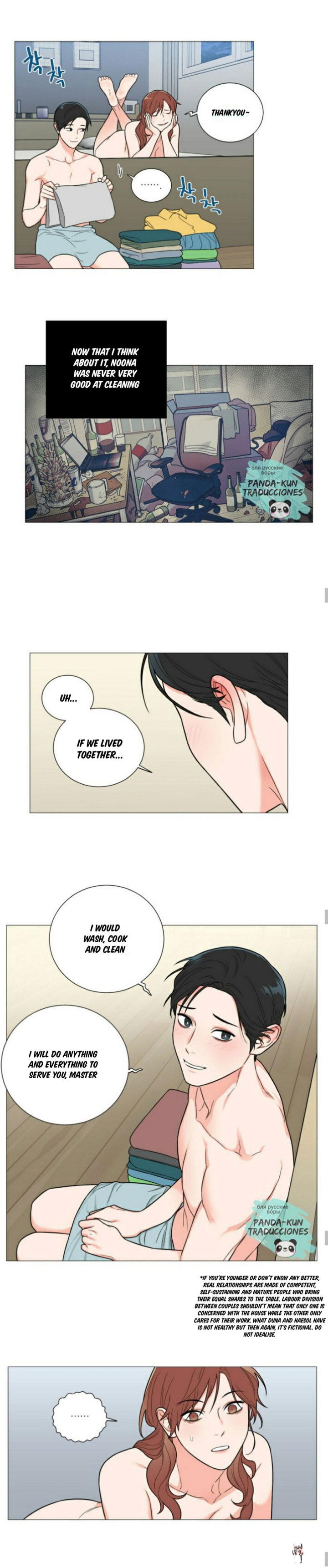 Sadistic Beauty Sadistic Beauty Chapter 117 - Page 8 Sadistic Beauty Sadistic Beauty Chapter 117 - Page 8