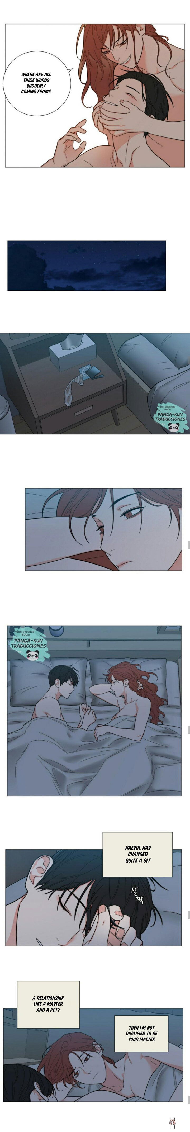 Sadistic Beauty Sadistic Beauty Chapter 117 - Page 9 Sadistic Beauty Sadistic Beauty Chapter 117 - Page 9