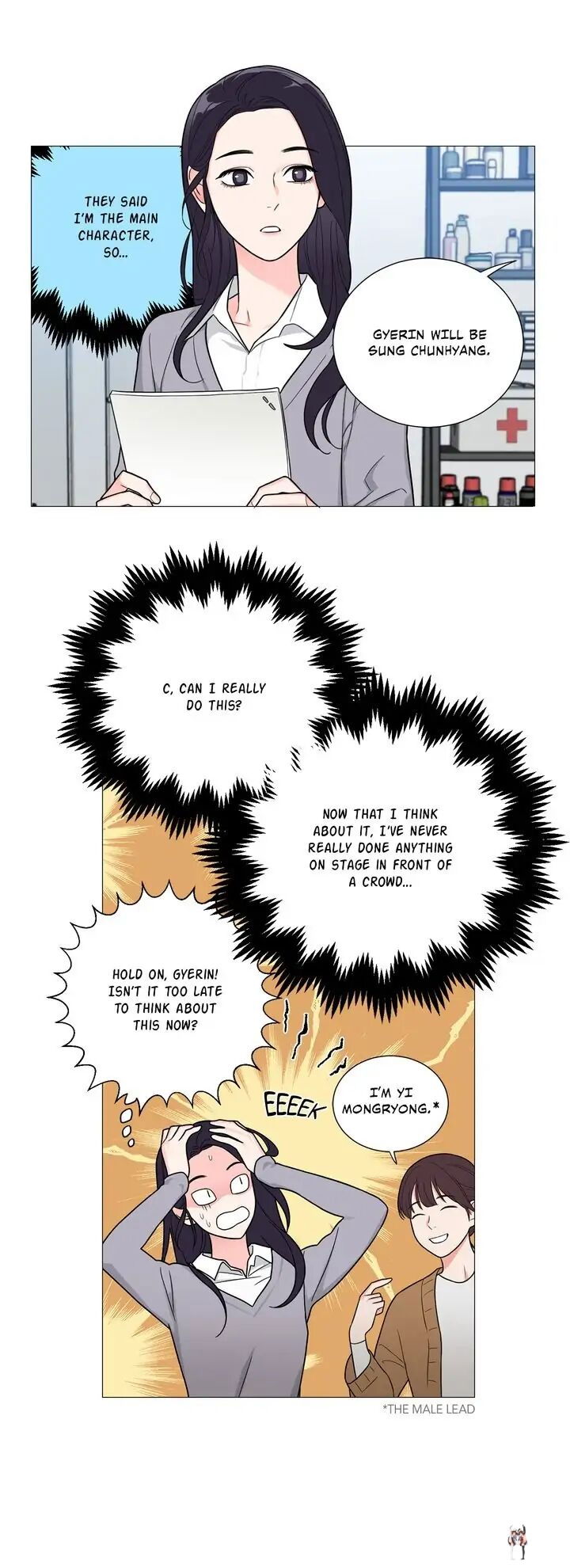 Sadistic Beauty Sadistic Beauty Chapter 118 - Page 10