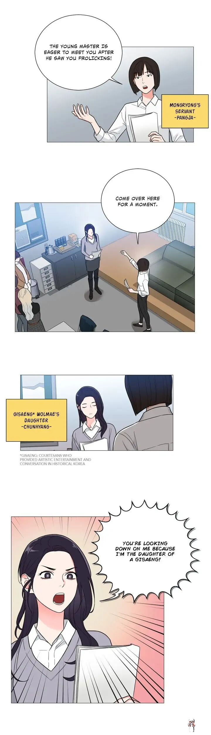 Sadistic Beauty Sadistic Beauty Chapter 118 - Page 16