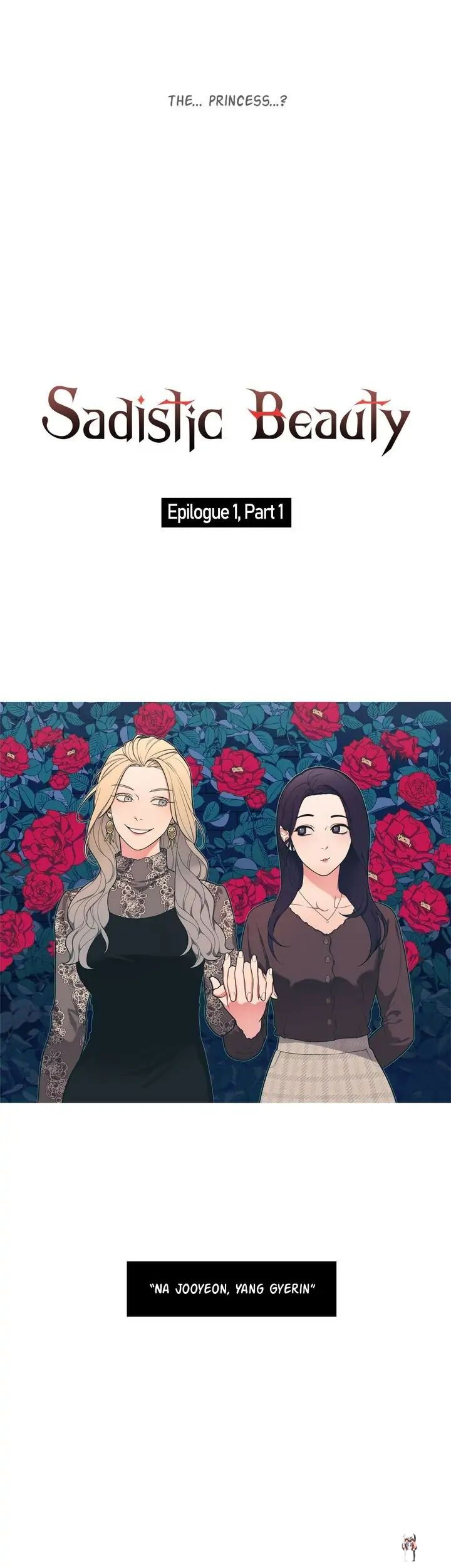 Sadistic Beauty Sadistic Beauty Chapter 118 - Page 4