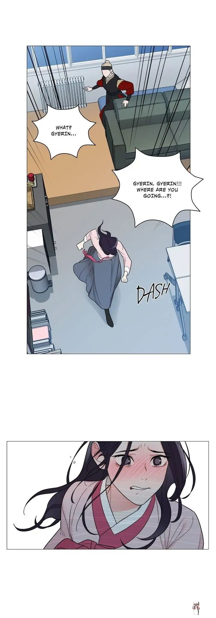 Sadistic Beauty Sadistic Beauty Chapter 119 - Page 21