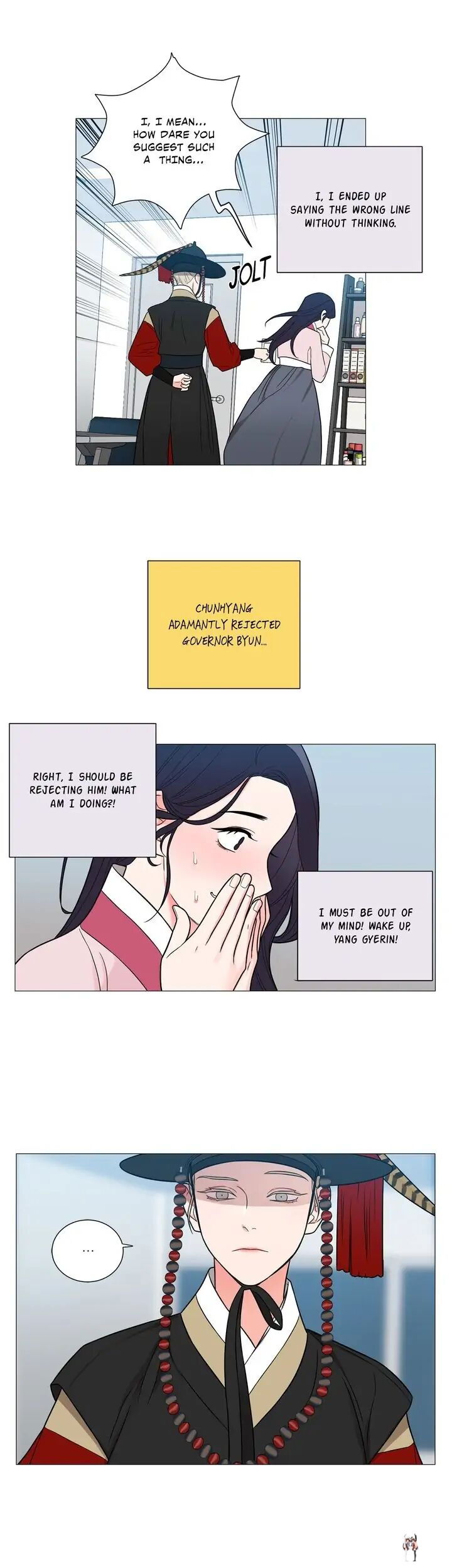 Sadistic Beauty Sadistic Beauty Chapter 119 - Page 4