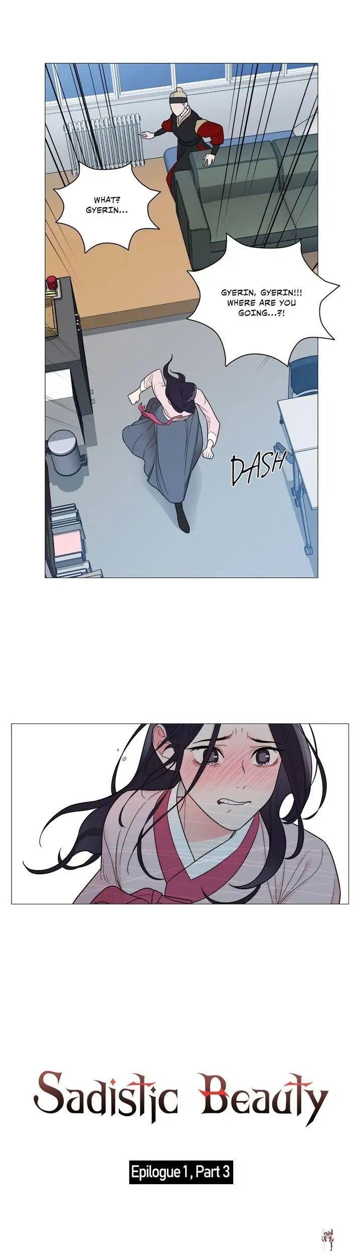 Sadistic Beauty Sadistic Beauty Chapter 120 - Page 1