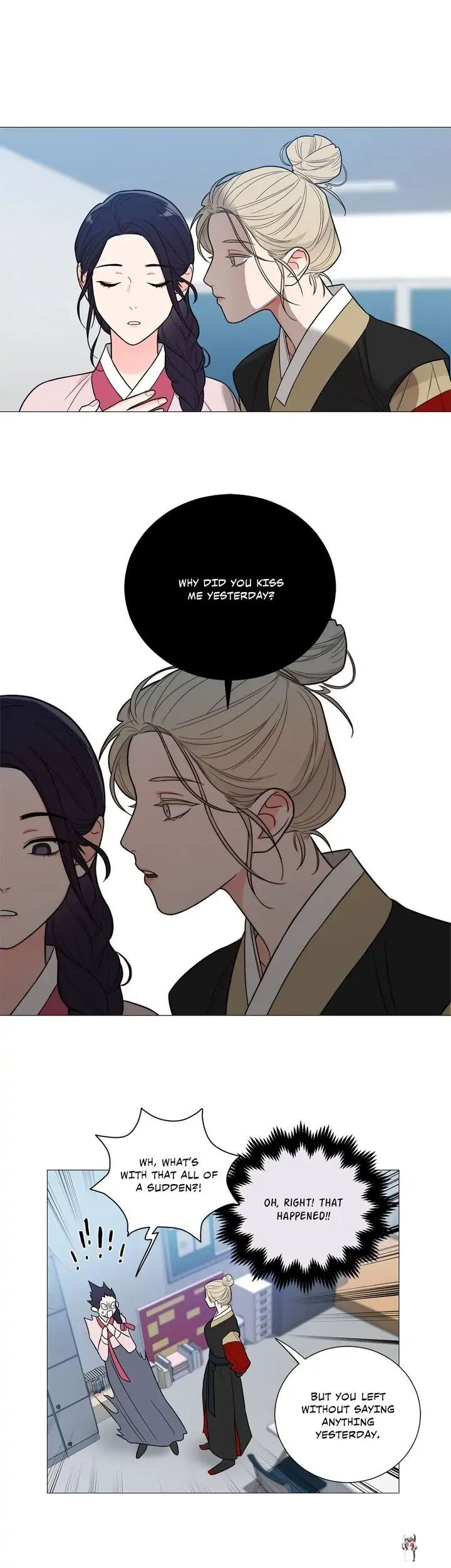 Sadistic Beauty Sadistic Beauty Chapter 120 - Page 16