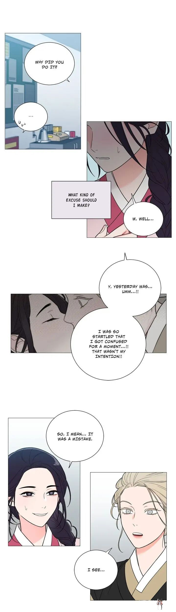 Sadistic Beauty Sadistic Beauty Chapter 120 - Page 17