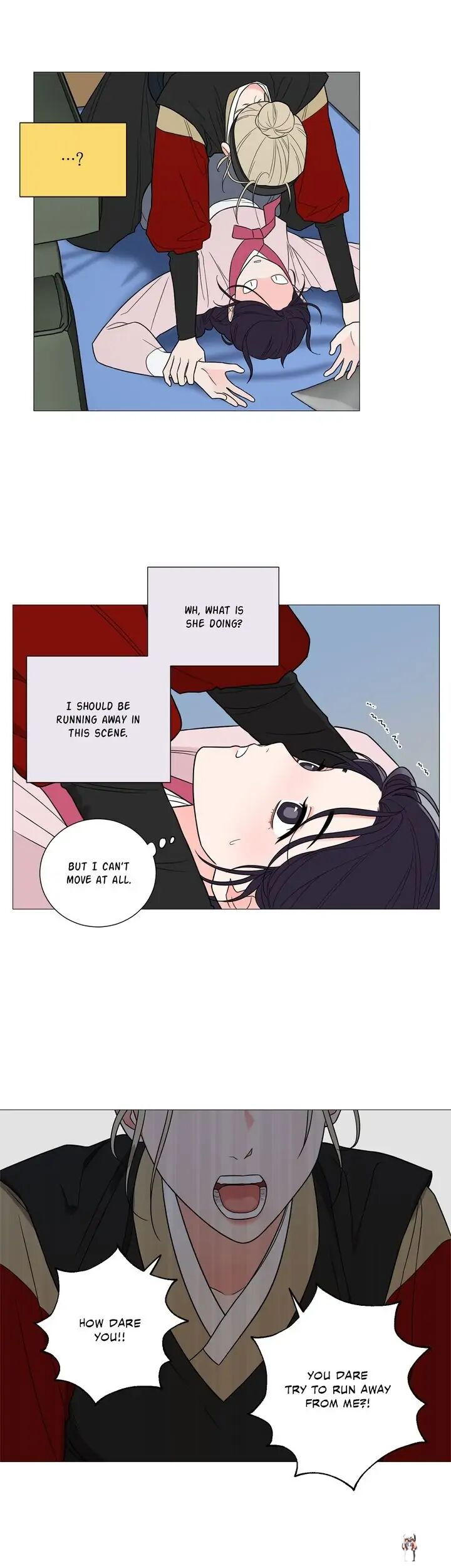 Sadistic Beauty Sadistic Beauty Chapter 120 - Page 21