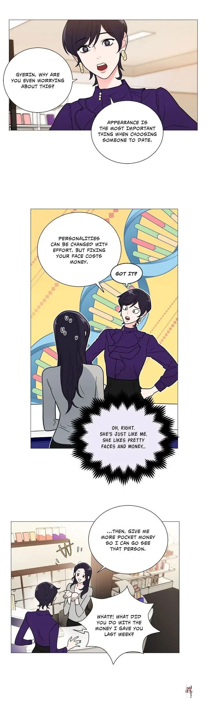 Sadistic Beauty Sadistic Beauty Chapter 120 - Page 5