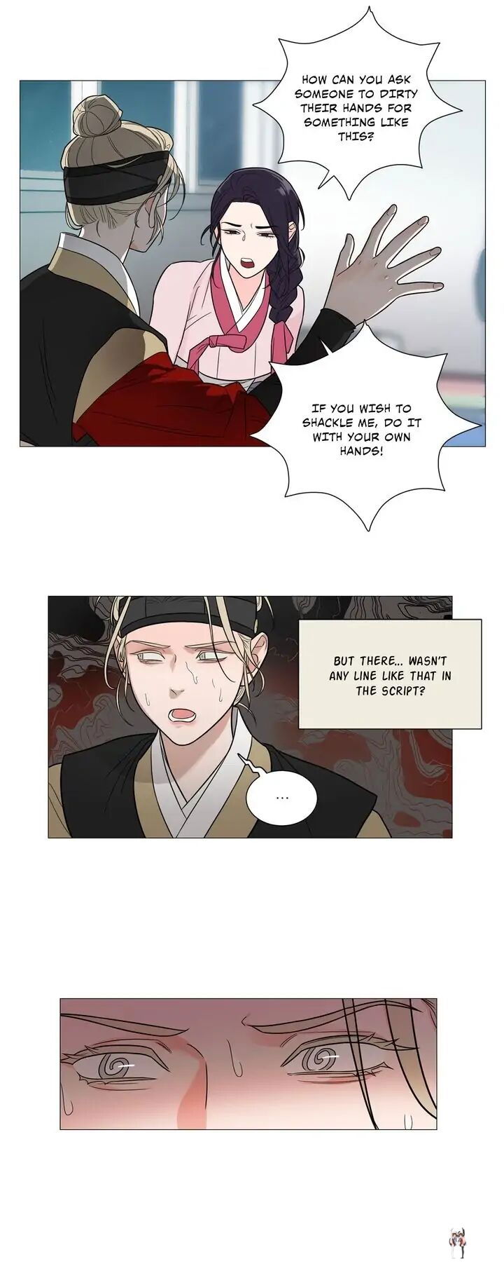 Sadistic Beauty Sadistic Beauty Chapter 121 - Page 10 Sadistic Beauty Sadistic Beauty Chapter 121 - Page 10