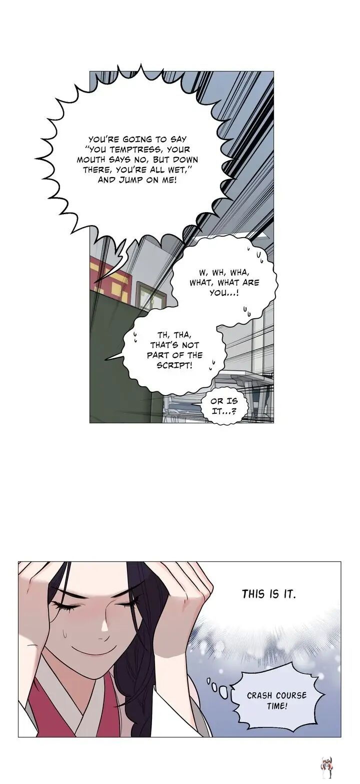 Sadistic Beauty Sadistic Beauty Chapter 121 - Page 13 Sadistic Beauty Sadistic Beauty Chapter 121 - Page 13