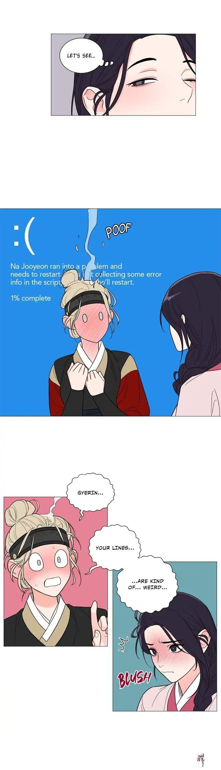 Sadistic Beauty Sadistic Beauty Chapter 121 - Page 15 Sadistic Beauty Sadistic Beauty Chapter 121 - Page 15