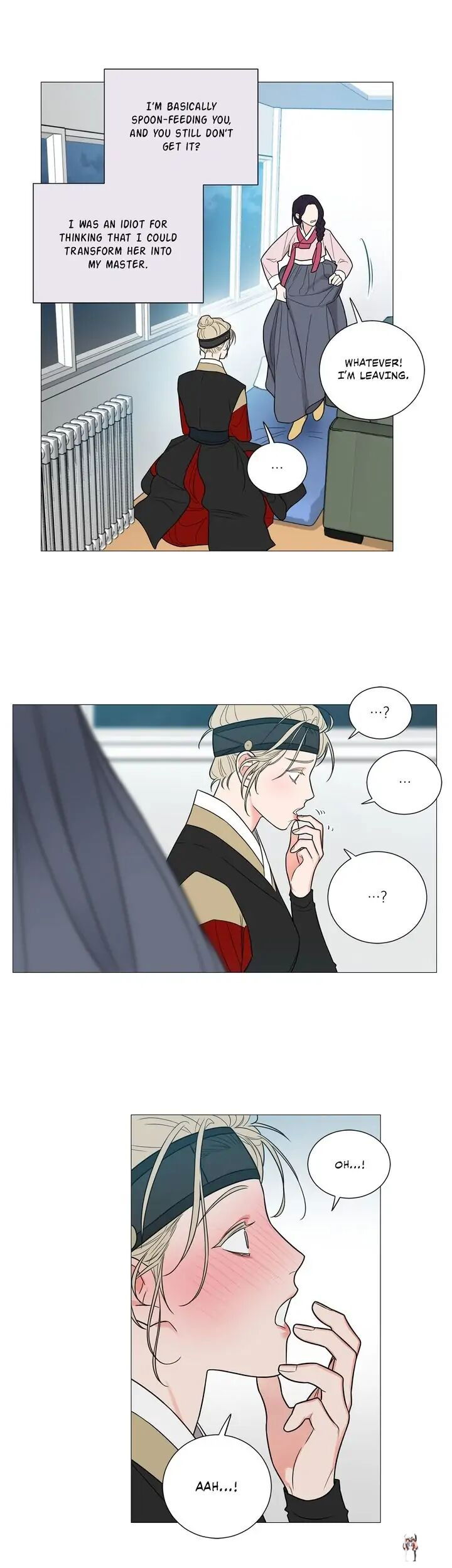 Sadistic Beauty Sadistic Beauty Chapter 121 - Page 16 Sadistic Beauty Sadistic Beauty Chapter 121 - Page 16