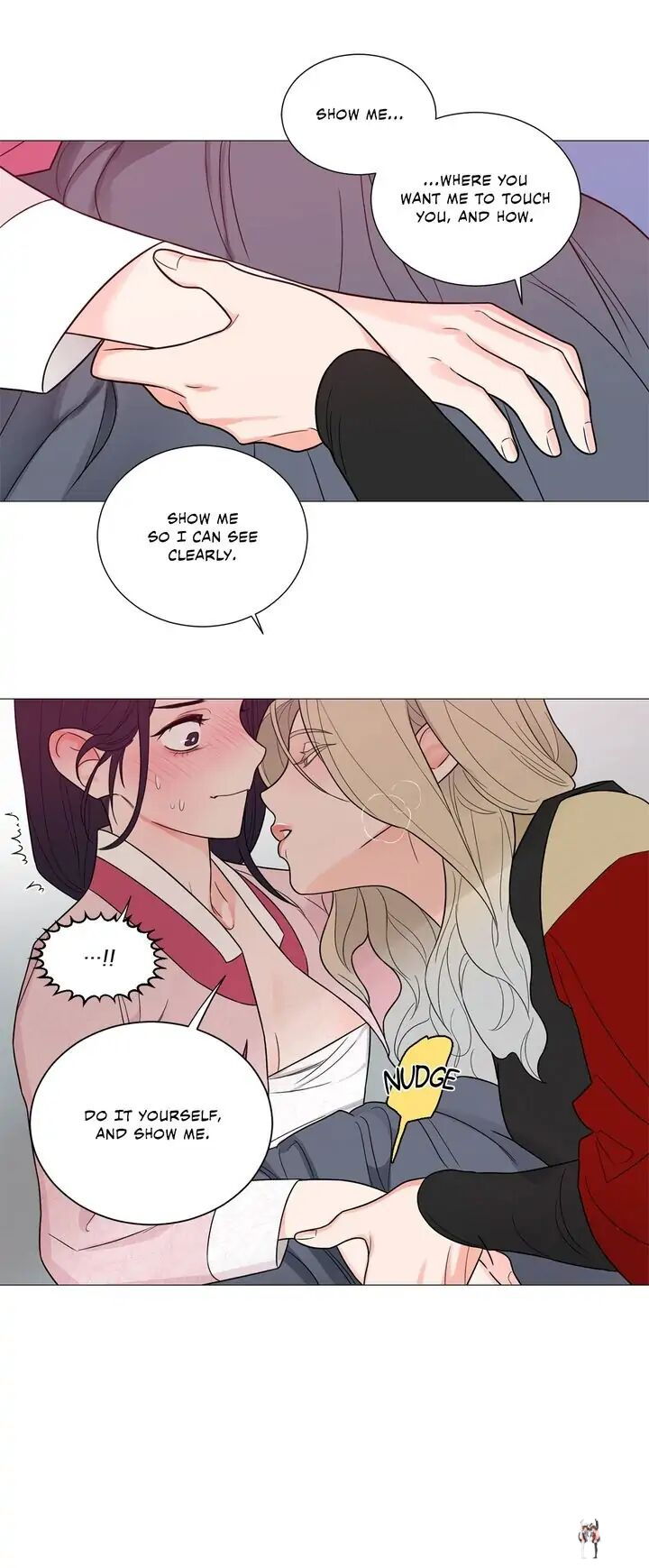 Sadistic Beauty Sadistic Beauty Chapter 121 - Page 23 Sadistic Beauty Sadistic Beauty Chapter 121 - Page 23