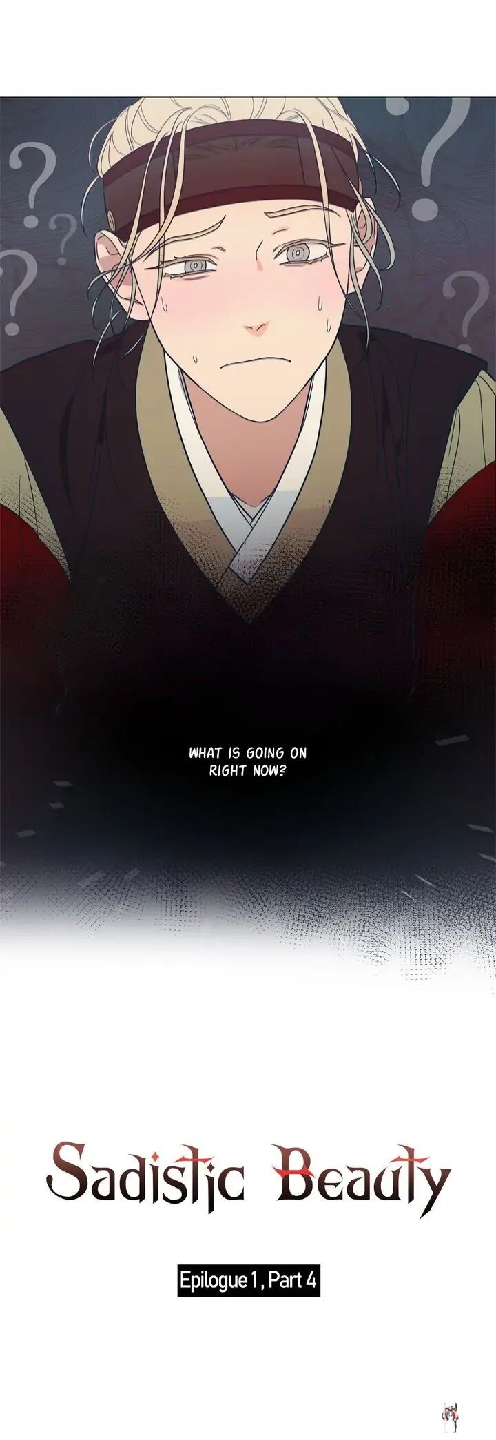 Sadistic Beauty Sadistic Beauty Chapter 121 - Page 5 Sadistic Beauty Sadistic Beauty Chapter 121 - Page 5