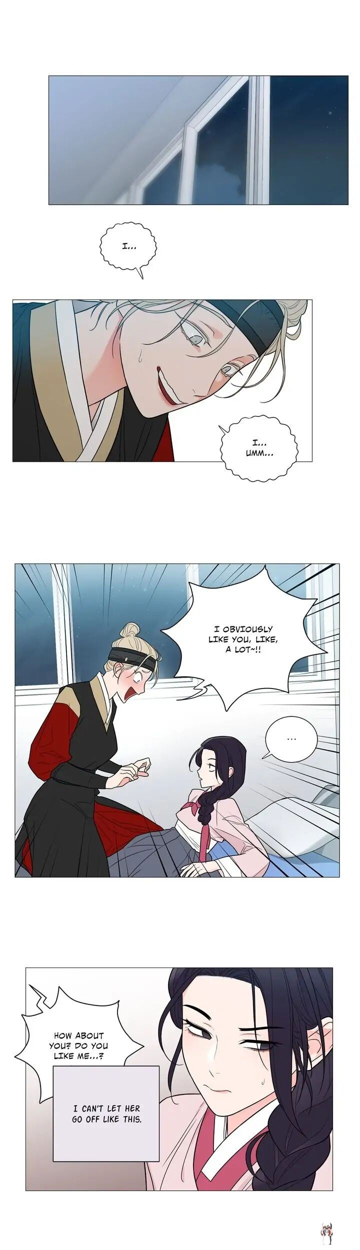 Sadistic Beauty Sadistic Beauty Chapter 121 - Page 6 Sadistic Beauty Sadistic Beauty Chapter 121 - Page 6