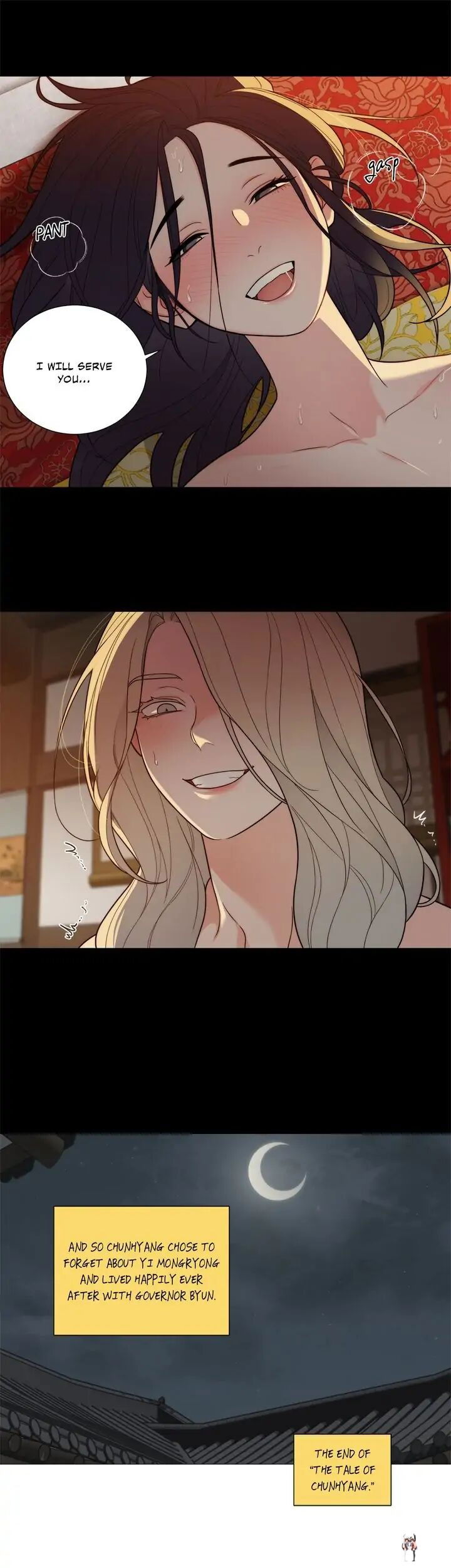 Sadistic Beauty Sadistic Beauty Chapter 123 - Page 13 Sadistic Beauty Sadistic Beauty Chapter 123 - Page 13