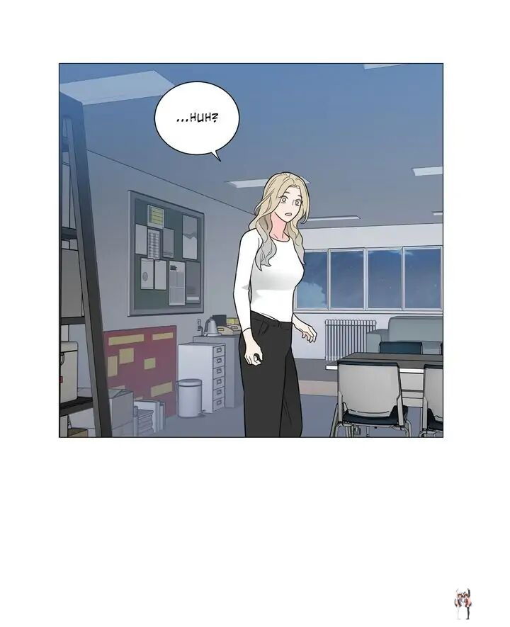 Sadistic Beauty Sadistic Beauty Chapter 123 - Page 24 Sadistic Beauty Sadistic Beauty Chapter 123 - Page 24