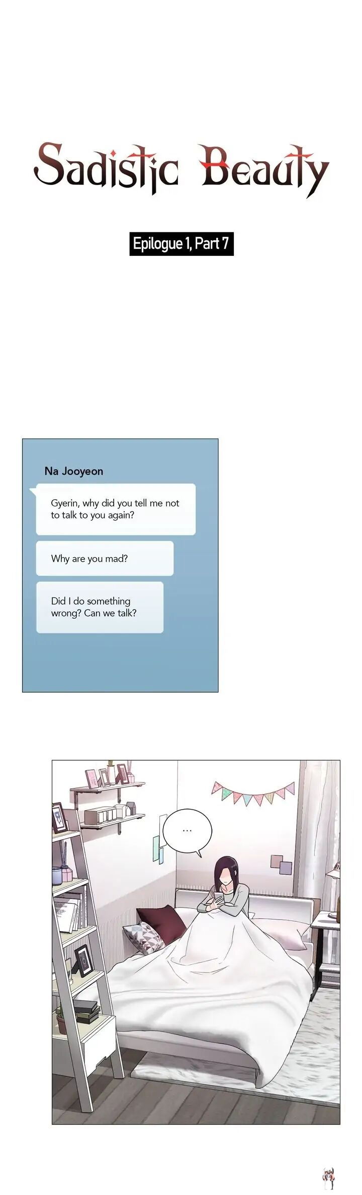 Sadistic Beauty Sadistic Beauty Chapter 124 - Page 1