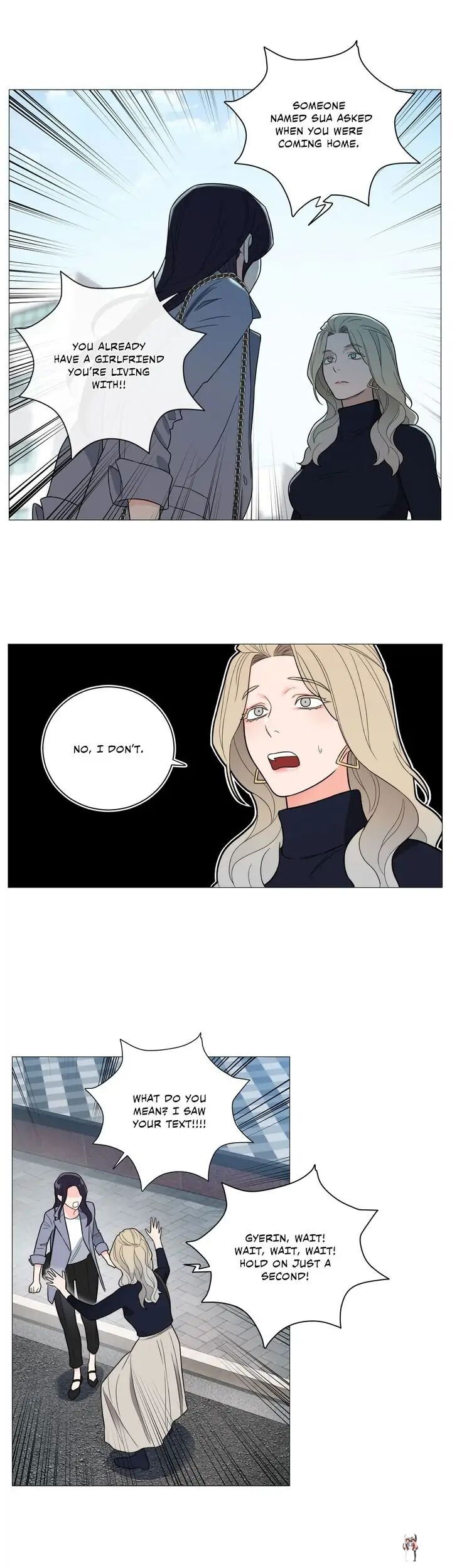 Sadistic Beauty Sadistic Beauty Chapter 124 - Page 13