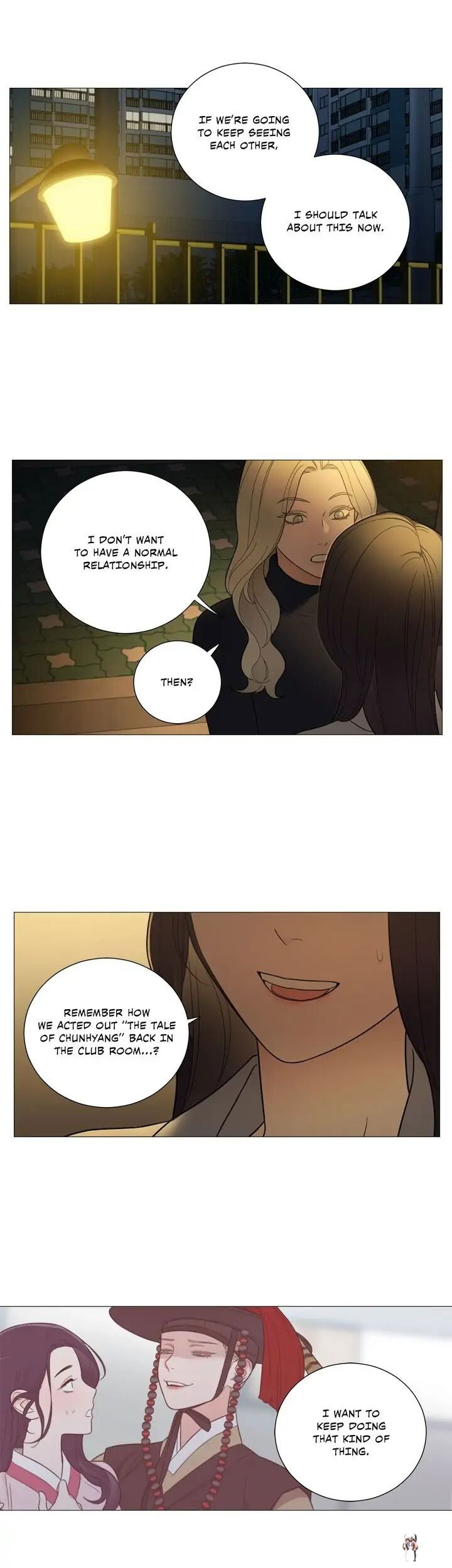 Sadistic Beauty Sadistic Beauty Chapter 125 - Page 4