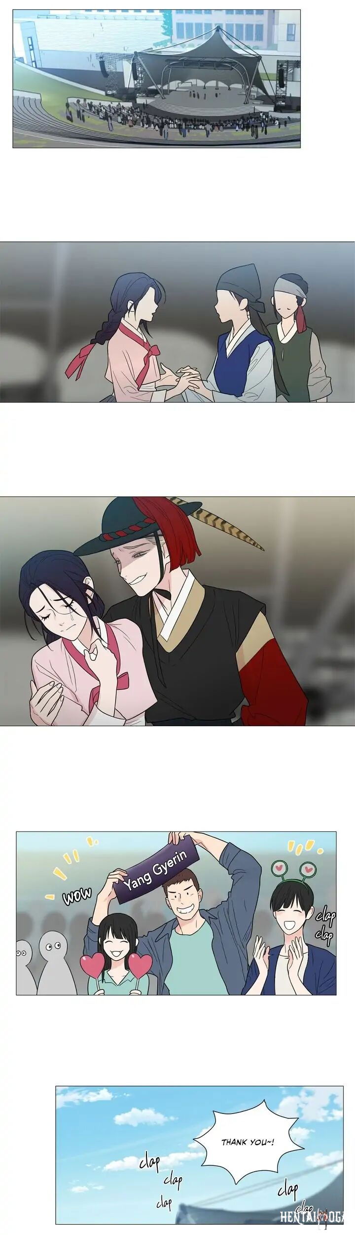 Sadistic Beauty Sadistic Beauty Chapter 129 - Page 15