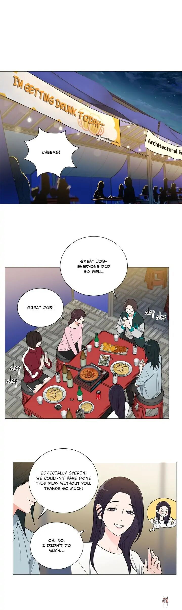 Sadistic Beauty Sadistic Beauty Chapter 129 - Page 16