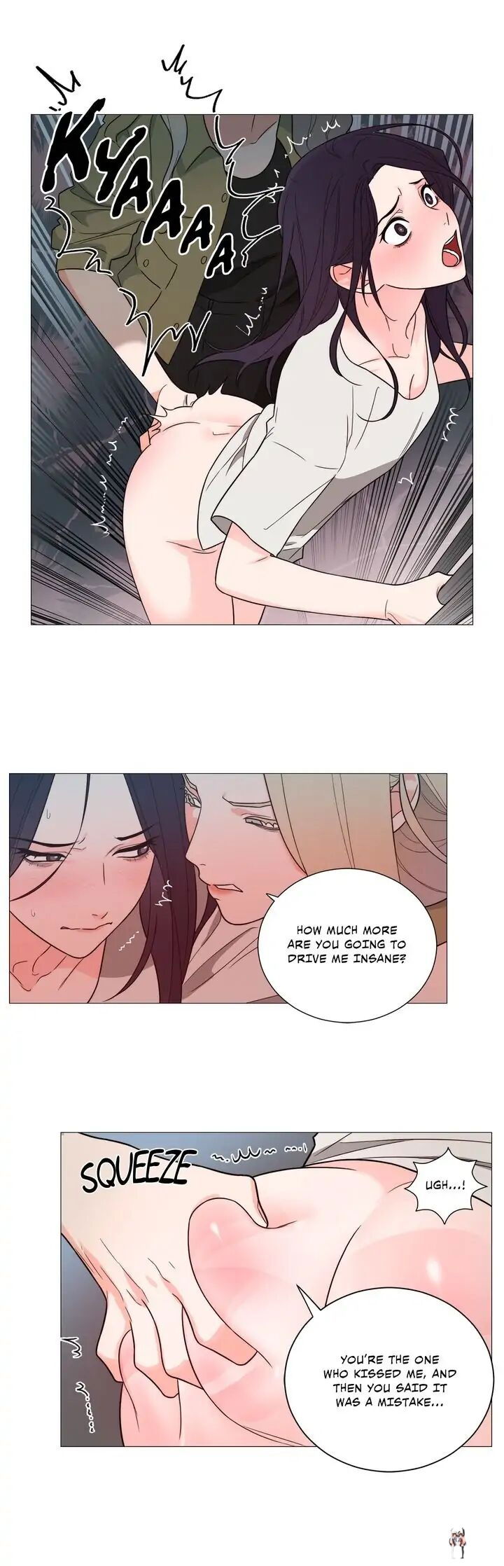 Sadistic Beauty Sadistic Beauty Chapter 133 - Page 8 Sadistic Beauty Sadistic Beauty Chapter 133 - Page 8