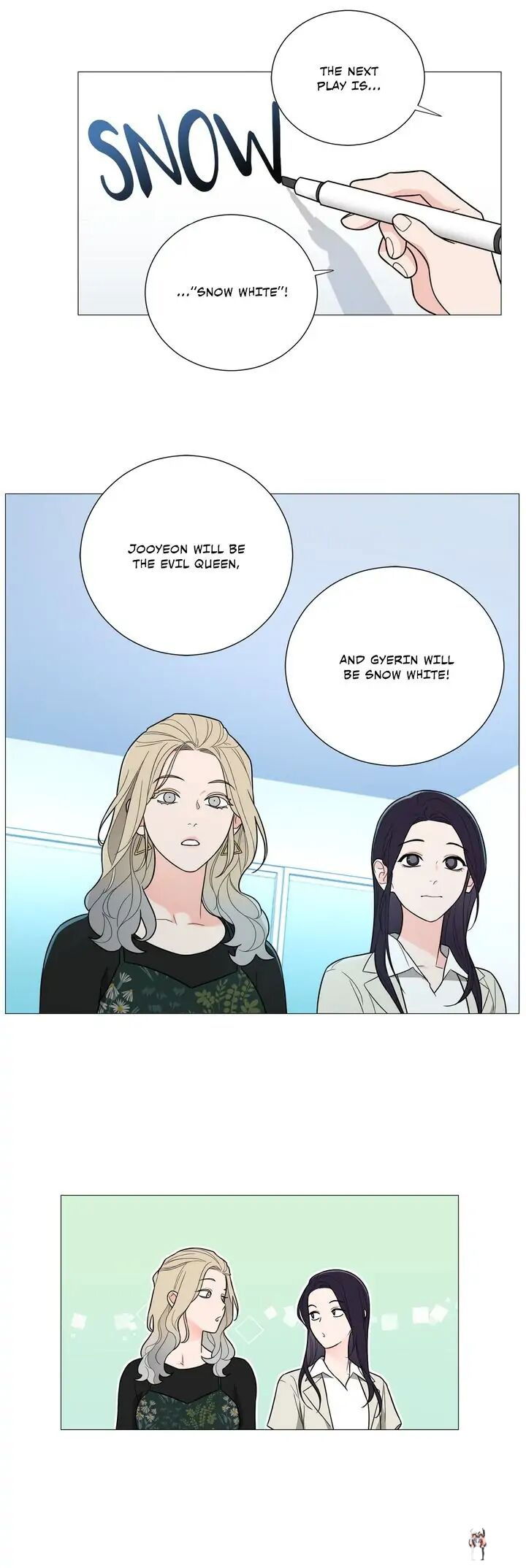 Sadistic Beauty Sadistic Beauty Chapter 134 - Page 19 Sadistic Beauty Sadistic Beauty Chapter 134 - Page 19