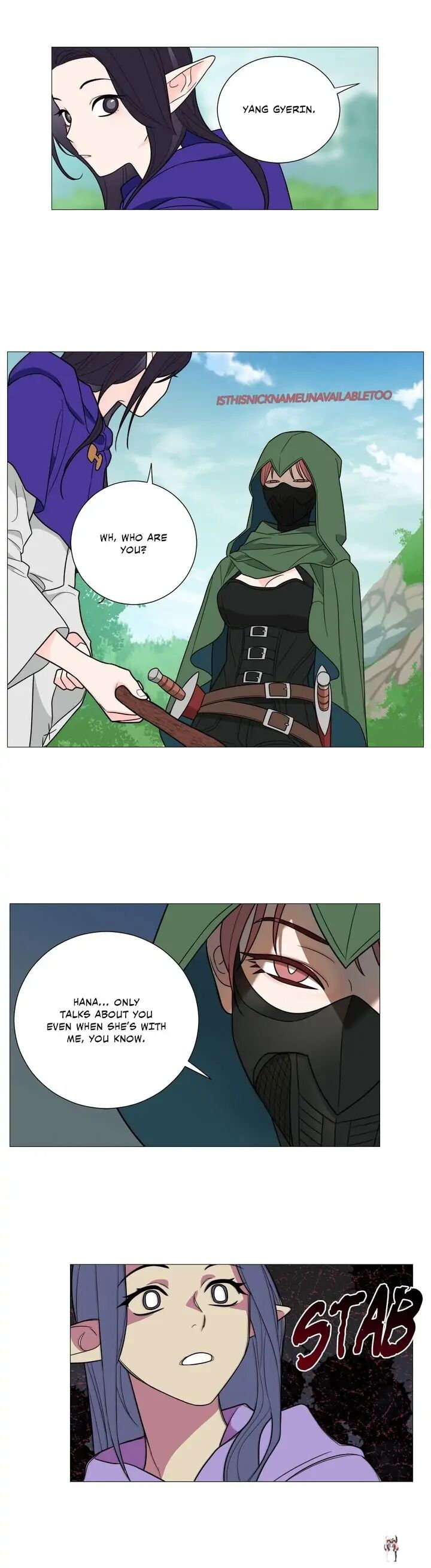 Sadistic Beauty Sadistic Beauty Chapter 134 - Page 4 Sadistic Beauty Sadistic Beauty Chapter 134 - Page 4