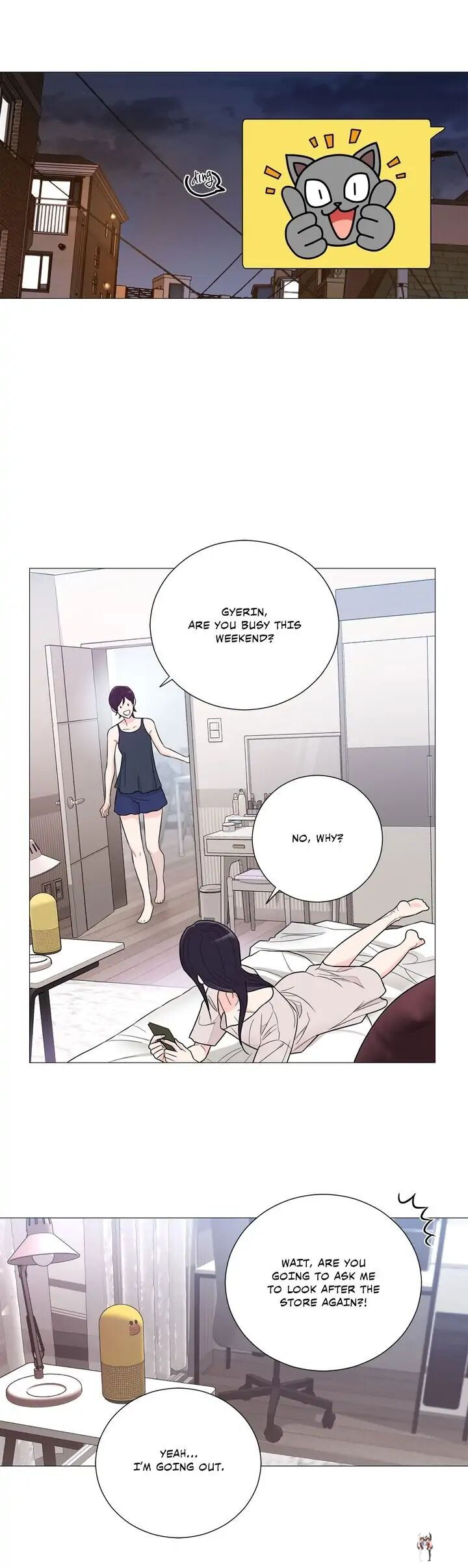 Sadistic Beauty Sadistic Beauty Chapter 134 - Page 8 Sadistic Beauty Sadistic Beauty Chapter 134 - Page 8