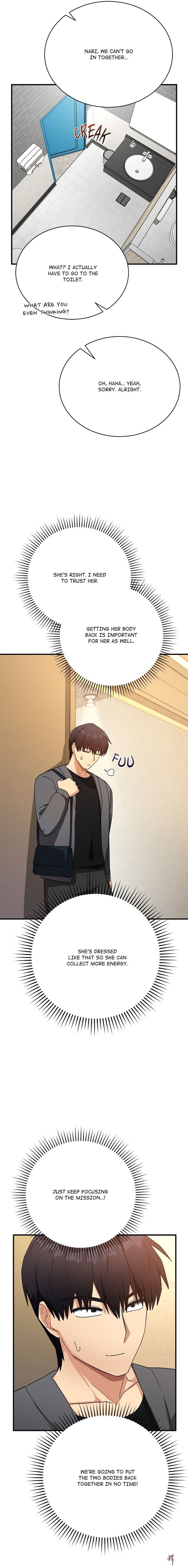 Saving My Magical Girl Saving My Magical Girl Chapter 15 - صفحة 12