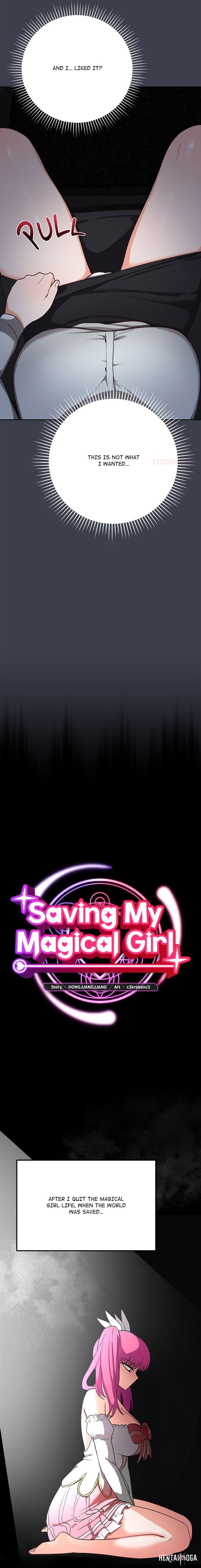 Saving My Magical Girl Saving My Magical Girl Chapter 14 - صفحة 7