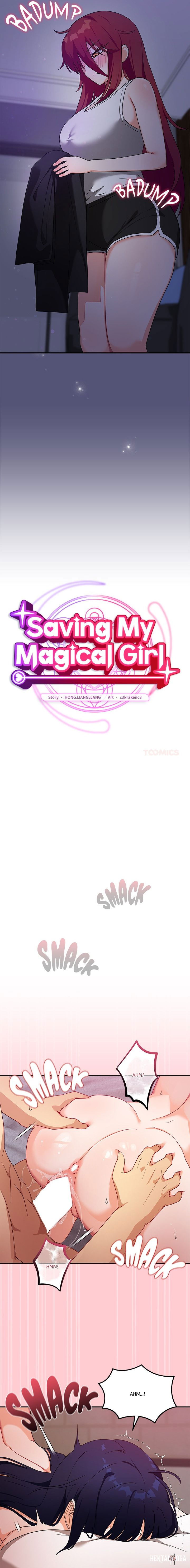 Saving My Magical Girl Saving My Magical Girl Chapter 13 - صفحة 4