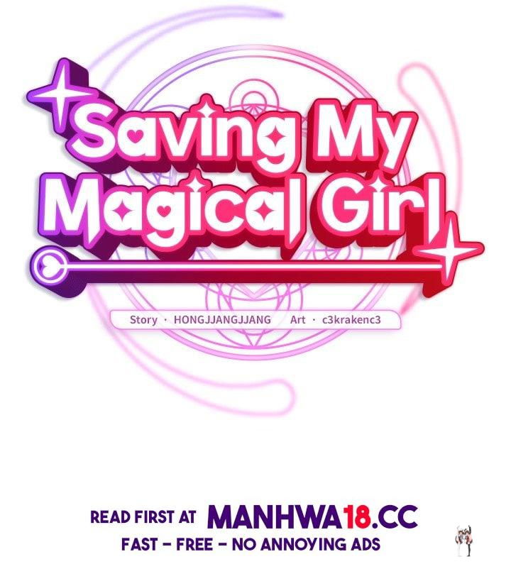 Saving My Magical Girl Saving My Magical Girl Chapter 12 - صفحة 29