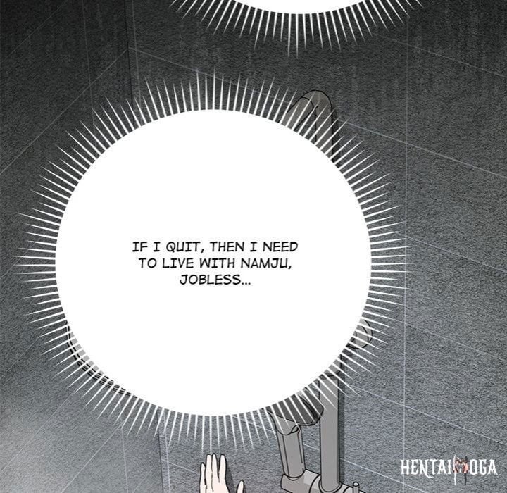 Saving My Magical Girl Saving My Magical Girl Chapter 11 - صفحة 147