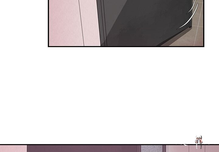 Saving My Magical Girl Saving My Magical Girl Chapter 11 - صفحة 4